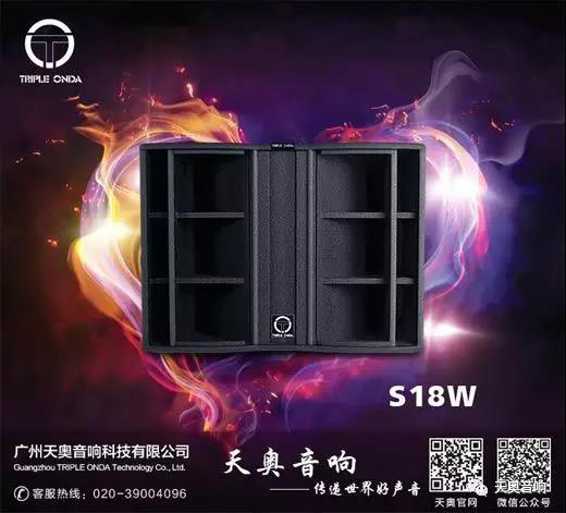 擺脫傳統慣性思維，體現真正魔力彈性1.jpg