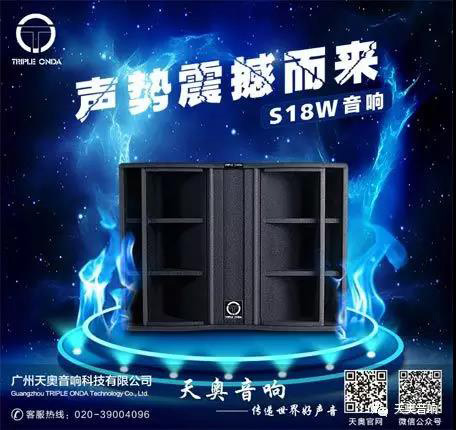 擺脫傳統慣性思維，體現真正魔力彈性3.jpg